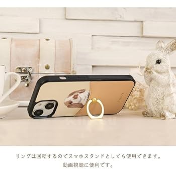 スマホアクセサリー rabbit_xxx スマホアクセサリー rabbit_xxx Amazon.co.jp: Rabbit Phone